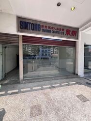 Kim Keat Road (D12), Shop House #608443761